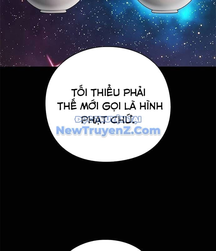 Đêm Của Yêu Tinh Chương 100 Ảnh 17