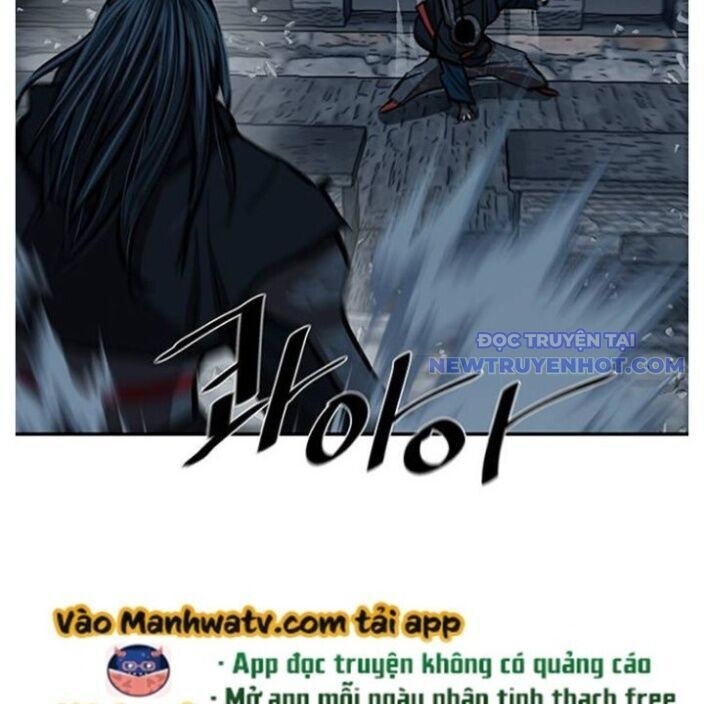 Hộ Vệ Chương 250 Ảnh 58