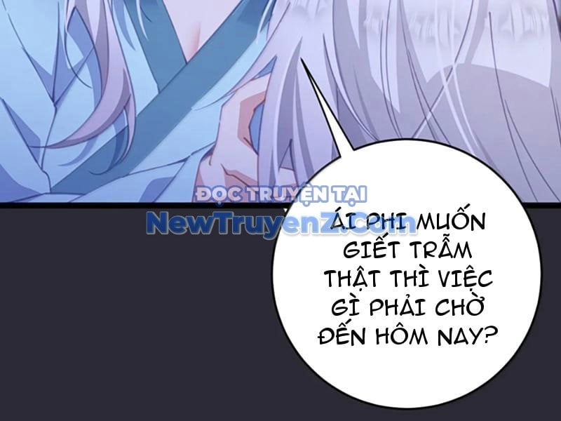 Đập Vỡ Hoàng Đế Nữ Nhi Thân Chương 45 Ảnh 52