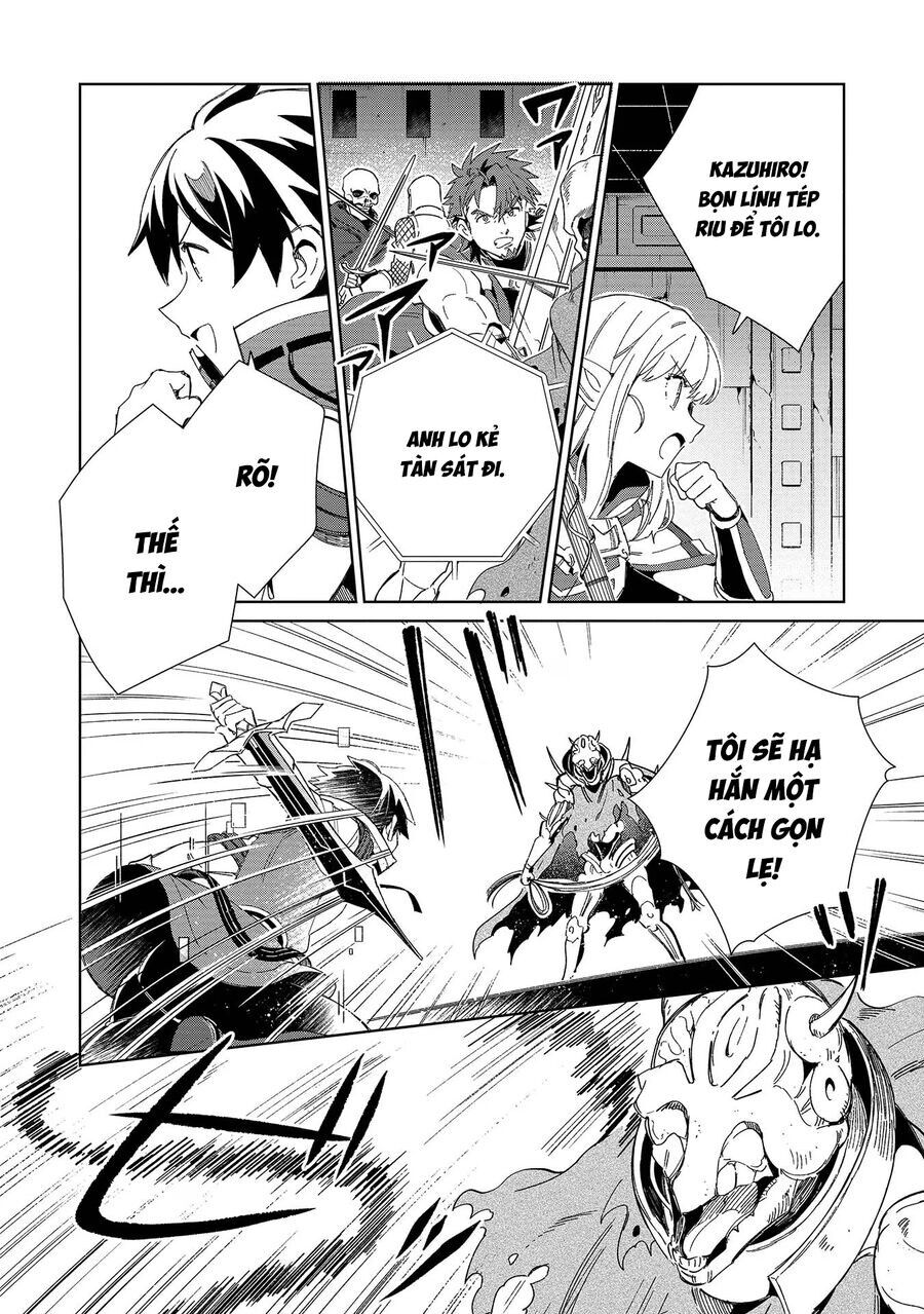 Nihon E Youkoso Elf-San Chương 45 Ảnh 8