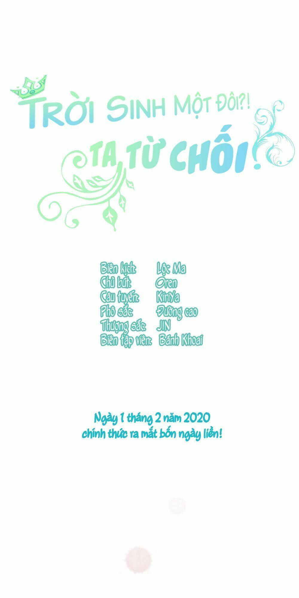 Trời Sinh Một Đôi?! Ta Từ Chối! Chương 1 Ảnh 35