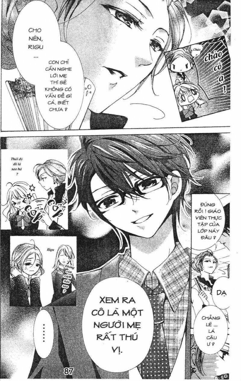 Amai Akuma Ga Warau Chương 33 Ảnh 9