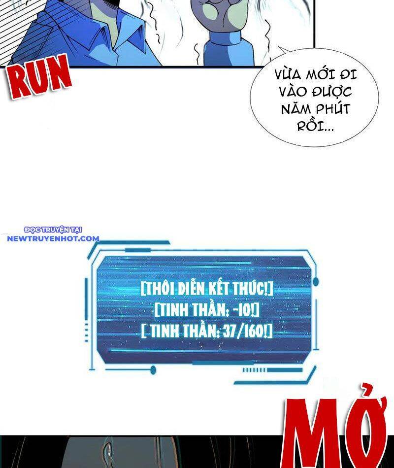 Vô Hạn Thôi Diễn Chương 43 Ảnh 33