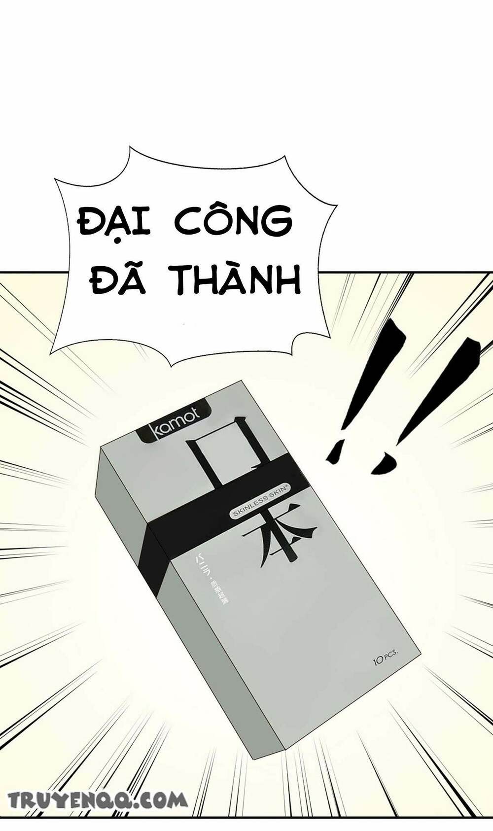 Thúc Thúc, Biệt Bào Chương 27 Ảnh 15