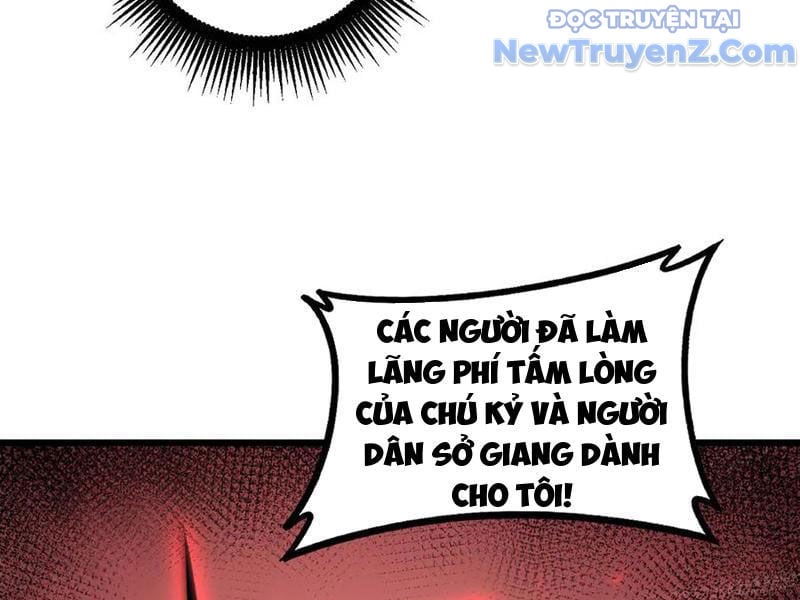Ta Là Chúa Tể Trùng Độc Chương 60 Ảnh 131
