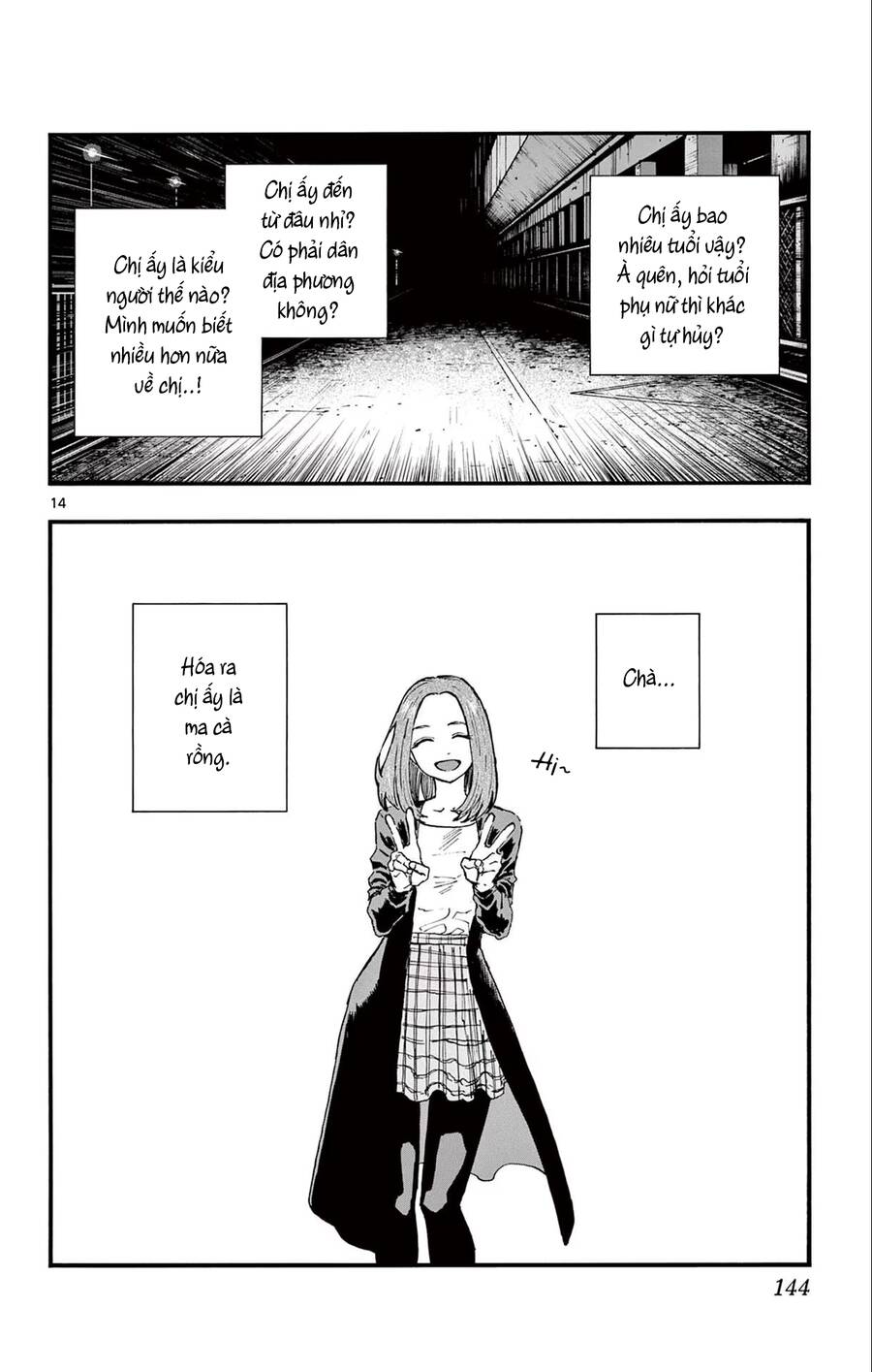 Yofukashi No Uta Chương 157 Ảnh 17