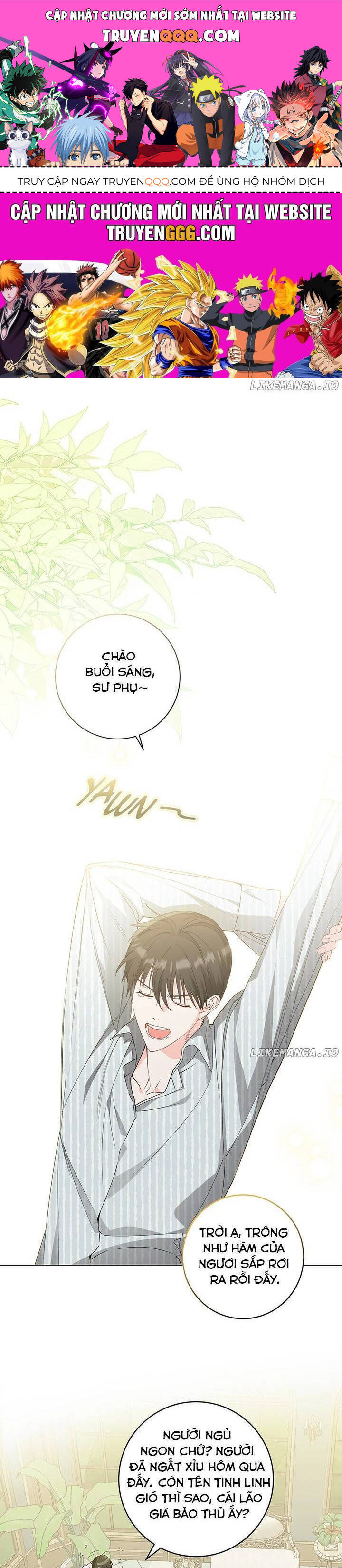 Cút Khỏi Gia Tộc Của Tôi!! Chương 24 Ảnh 2