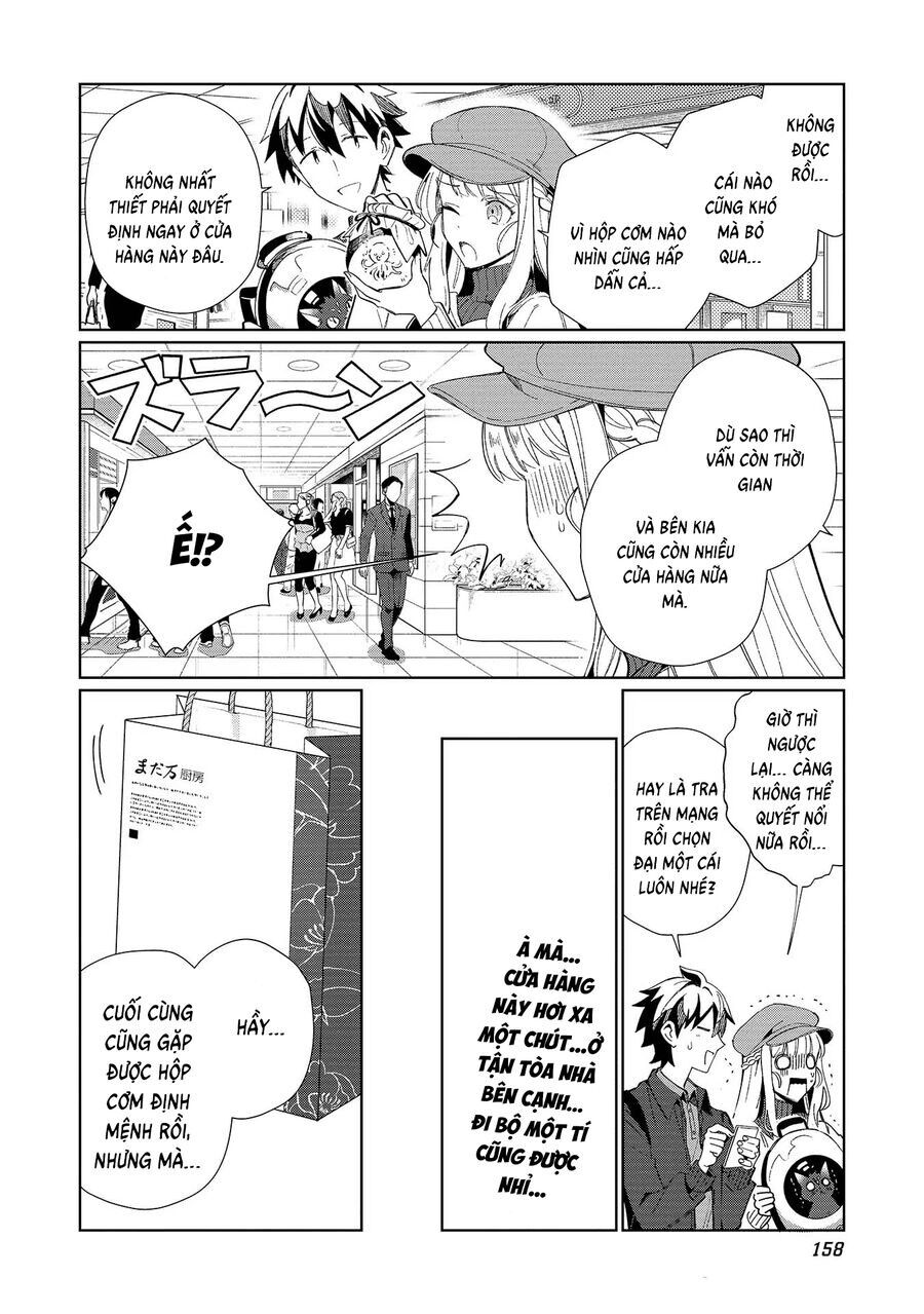 Nihon E Youkoso Elf-San Chương 40.5 Ảnh 6