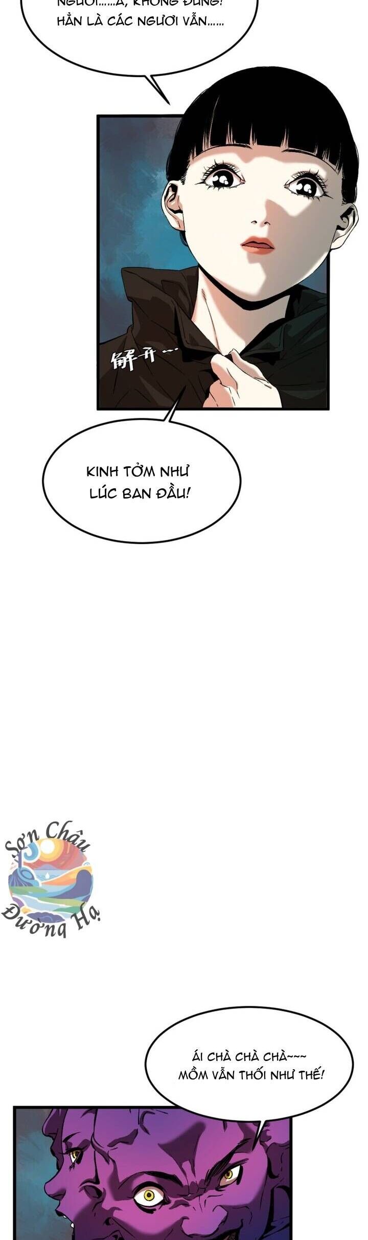 Bệnh Viện Địa Ngục Chương 28 Ảnh 6
