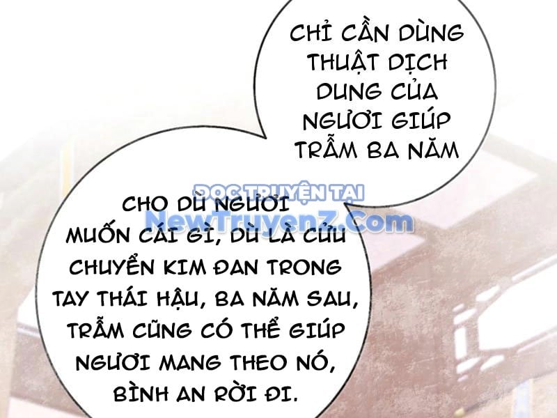 Đập Vỡ Hoàng Đế Nữ Nhi Thân Chương 45 Ảnh 71