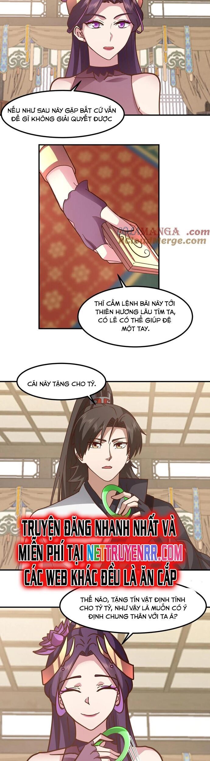 Hỗn Độn Thiên Đế Quyết Chương 144 Ảnh 18