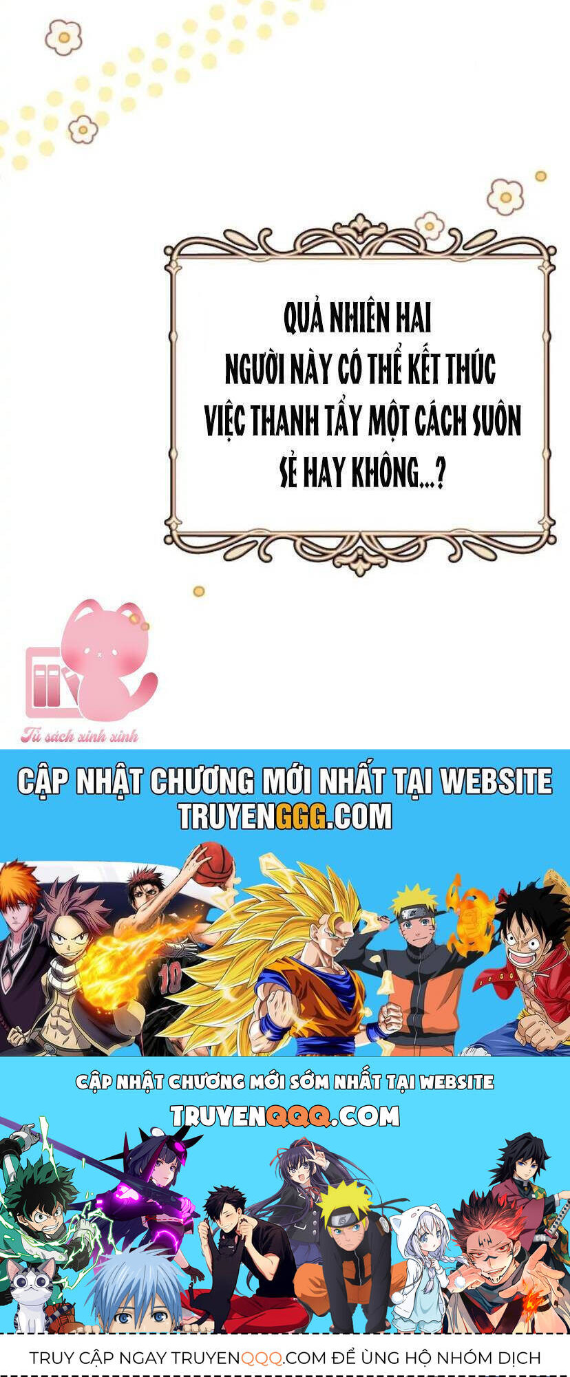 Tôi Tưởng Đây Chính Là Thời Hạn Rồi! Chương 39 Ảnh 56