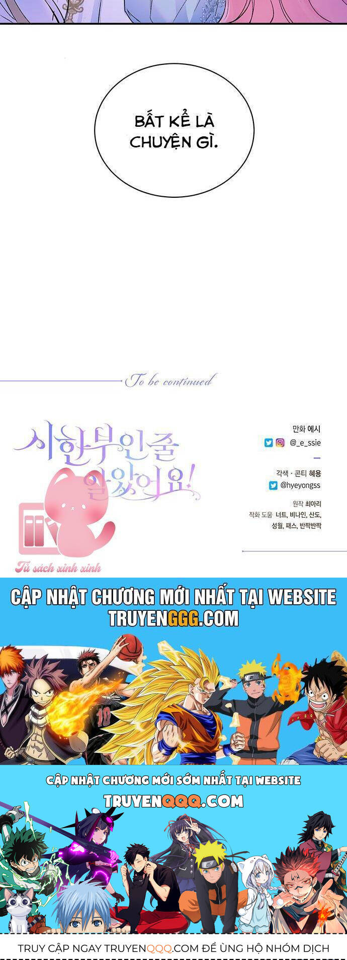 Tôi Tưởng Đây Chính Là Thời Hạn Rồi! Chương 37 Ảnh 41