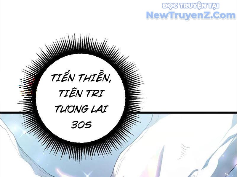 Ta Là Chúa Tể Trùng Độc Chương 59 Ảnh 86