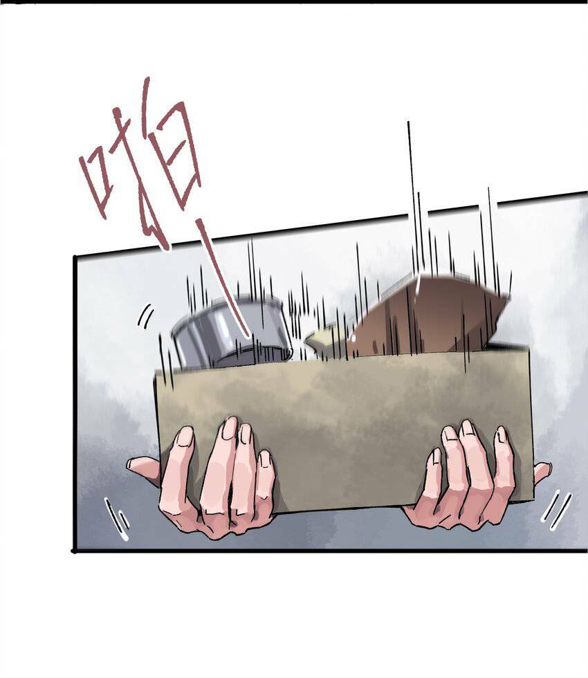 Thi Vương Đại Biến Chương 6 Ảnh 35