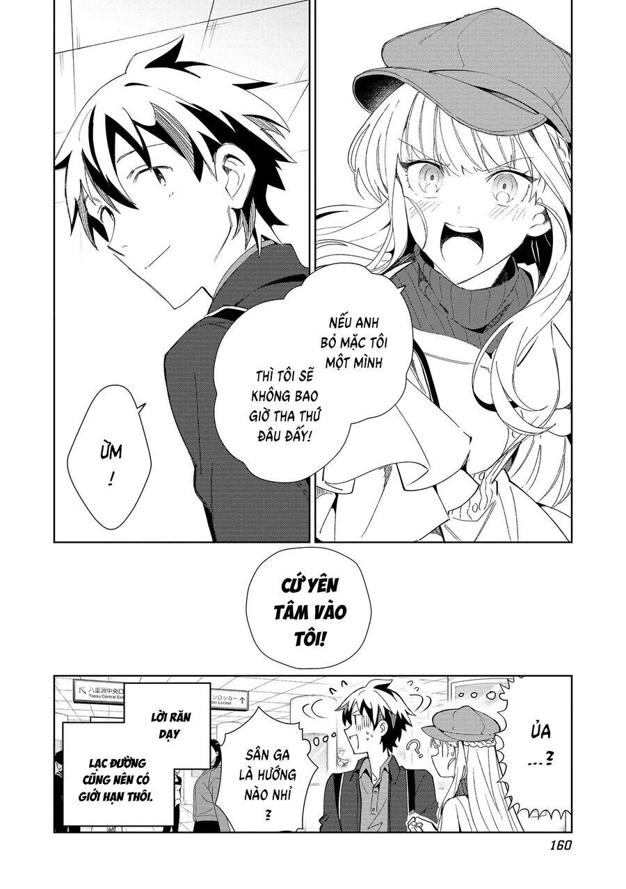 Nihon E Youkoso Elf-San Chương 40.5 Ảnh 8
