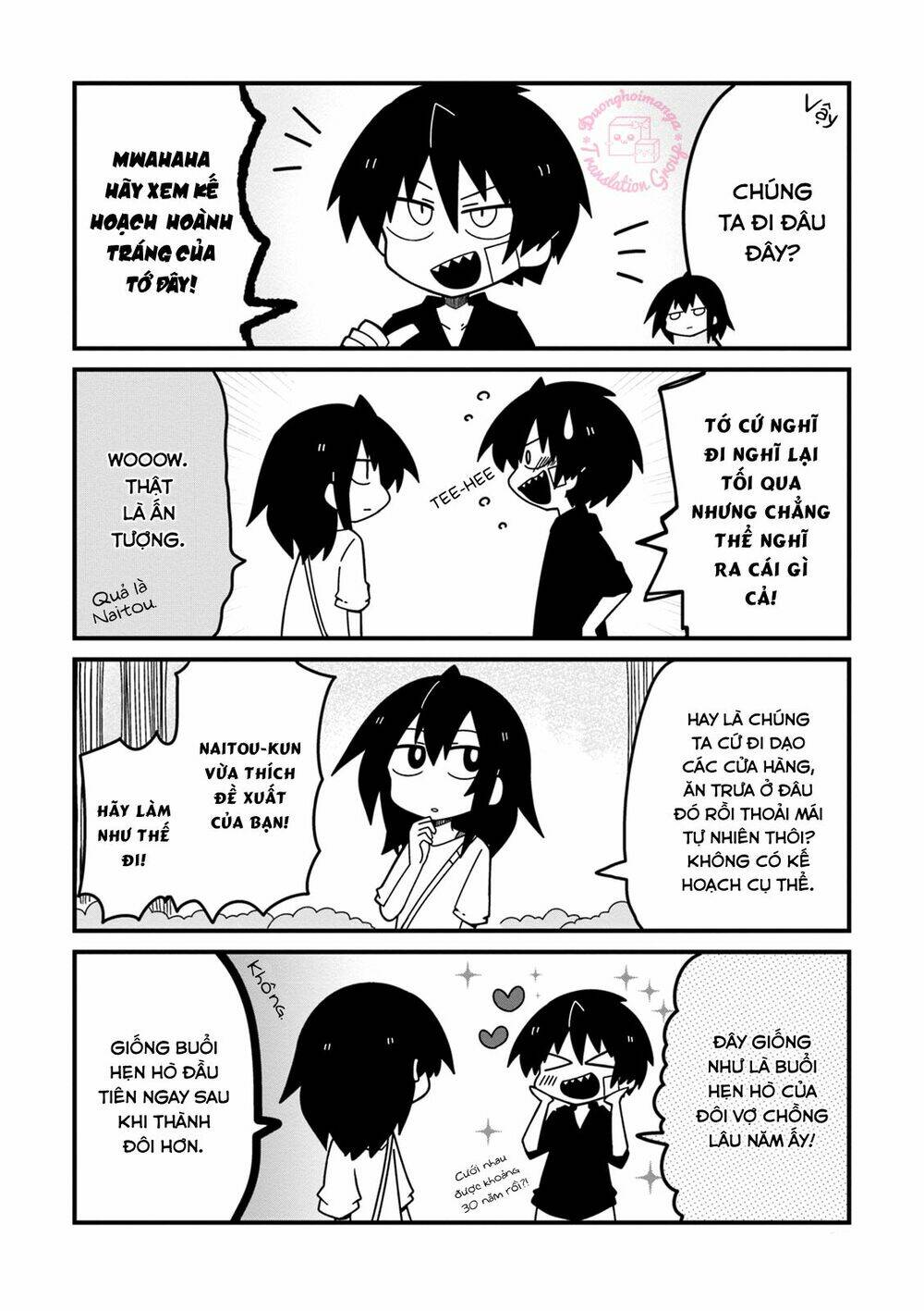 Why Naitou (Season 2) Chương 2.5 Ảnh 5