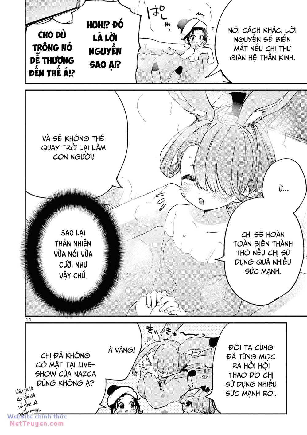 Kimi Wa Meido-Sama Chương 42 Ảnh 16