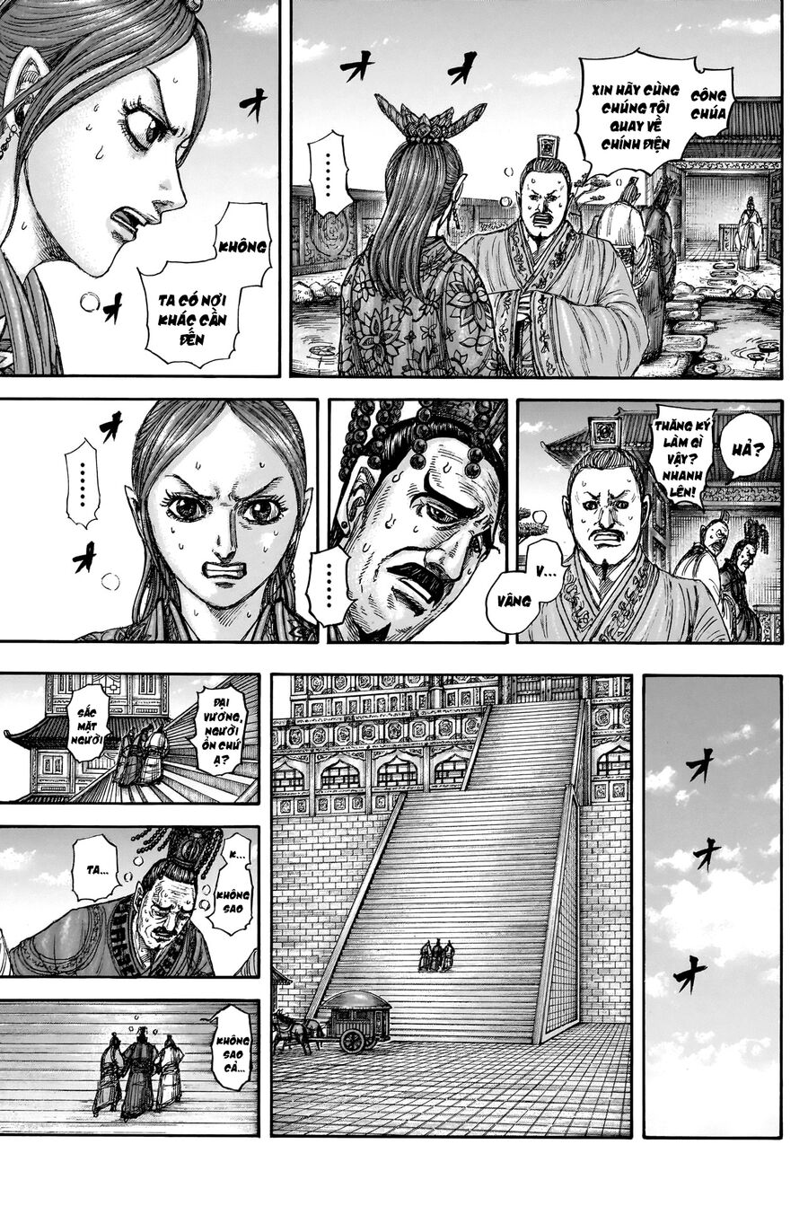 Kingdom - Vương Giả Thiên Hạ Chương 836 Ảnh 13