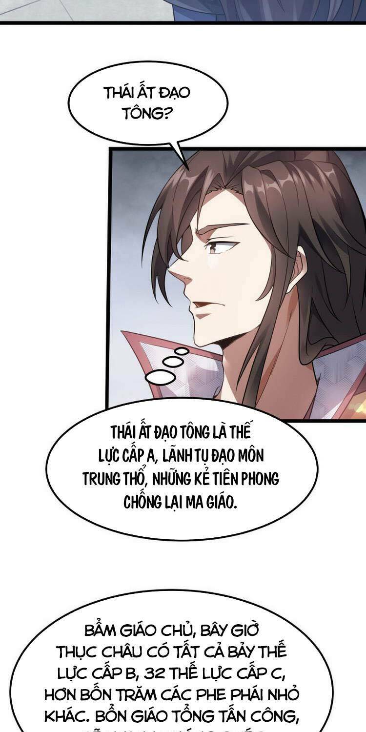 Ta Đoạt Xá Ma Hoàng Chương 7 Ảnh 29