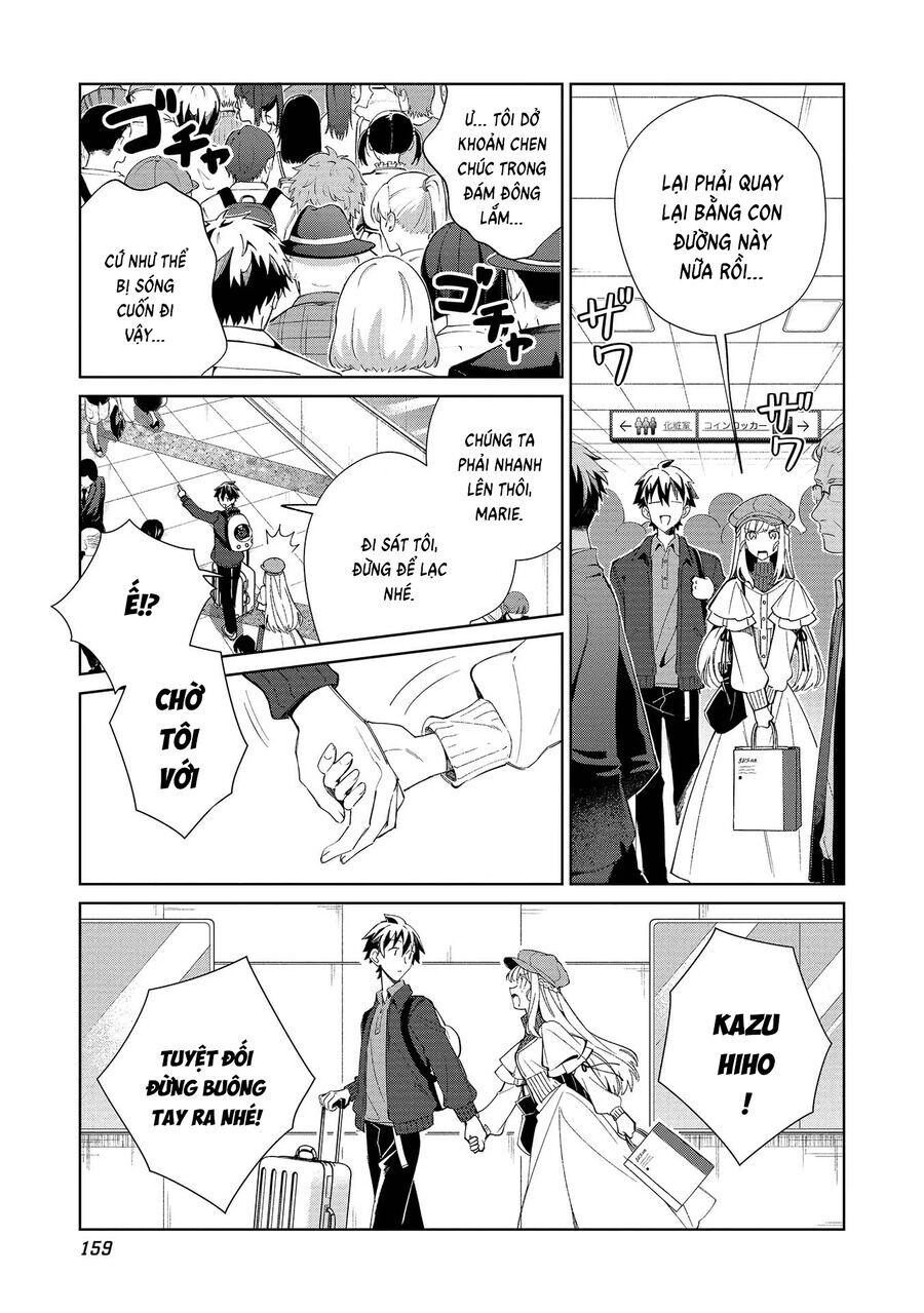 Nihon E Youkoso Elf-San Chương 40.5 Ảnh 7