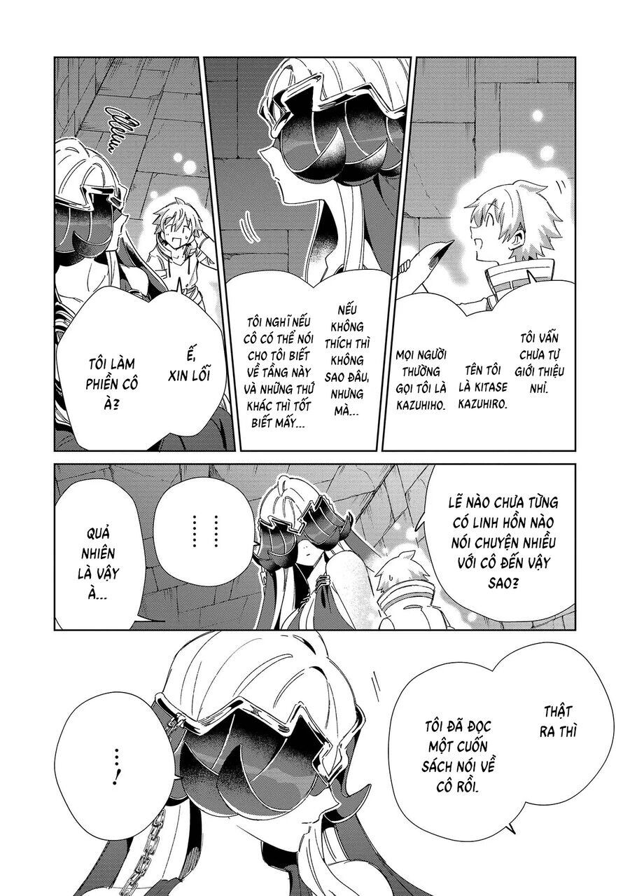 Nihon E Youkoso Elf-San Chương 45 Ảnh 31