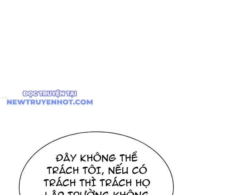 Trảm Linh Thiếu Nữ: Tất Cả Khế Ước Của Ta Đều Là Thượng Cổ Thần Binh Chương 22 Ảnh 18