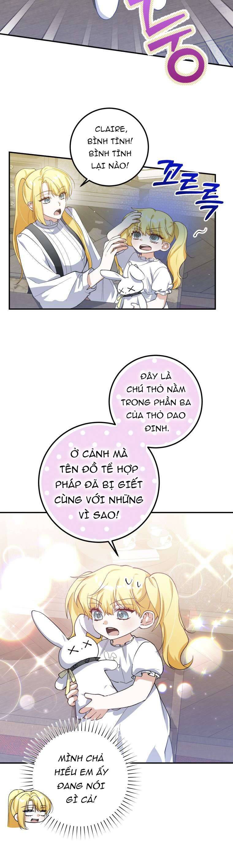 Hãy Mau Cởi Bỏ Phù Hiệu Và Kết Hôn Đi Nào Chương 21 Ảnh 9