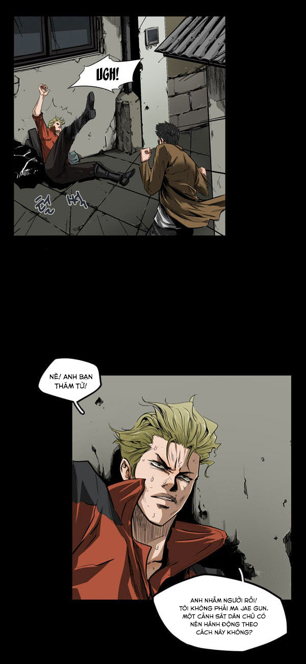 Dư Vật Chương 13 Ảnh 16