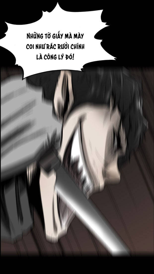 Dư Vật Chương 33 Ảnh 24