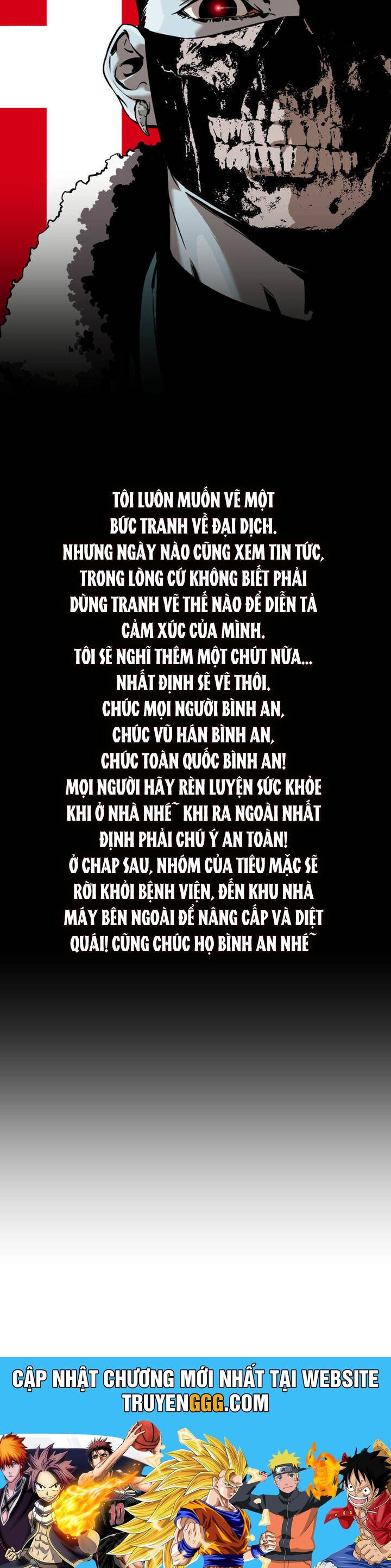 Bệnh Viện Địa Ngục Chương 16 Ảnh 41
