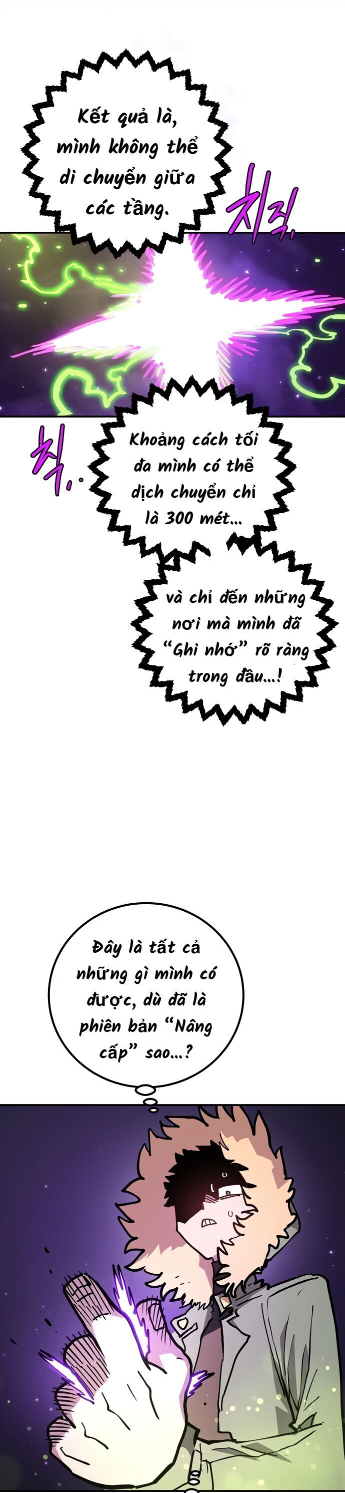 Player Chương 236 Ảnh 17