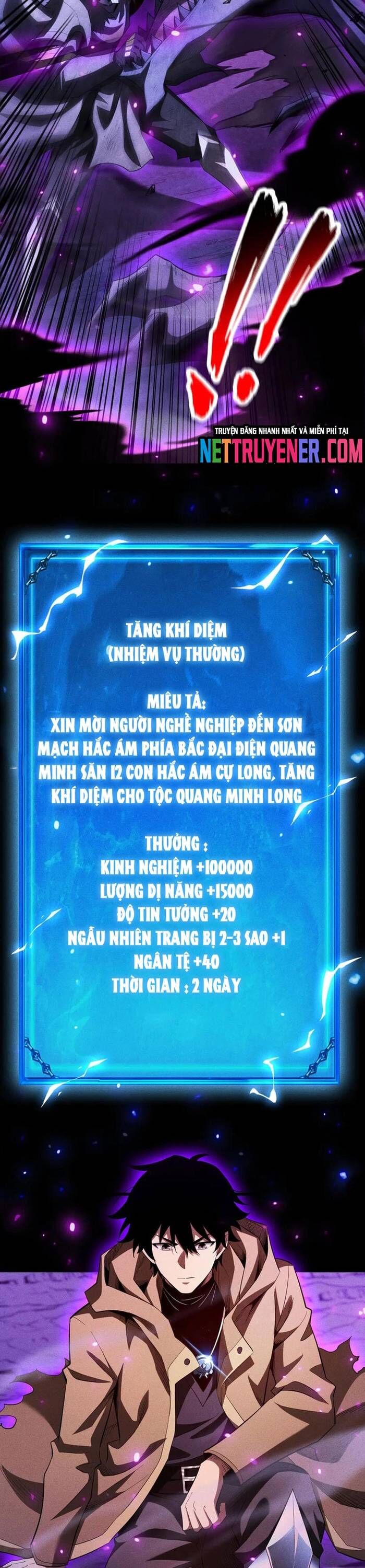 Võng Du: Afk Trăm Vạn Năm, Ta Thức Tỉnh Thành Thần Chương 40 Ảnh 12