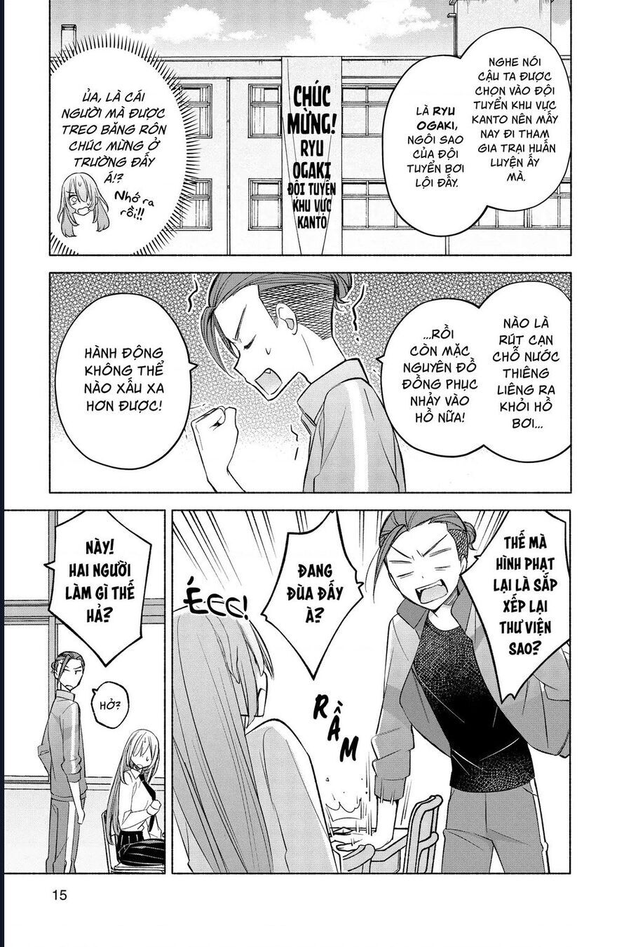 Kimi To Warui Koto Ga Shitai Chương 18 Ảnh 14