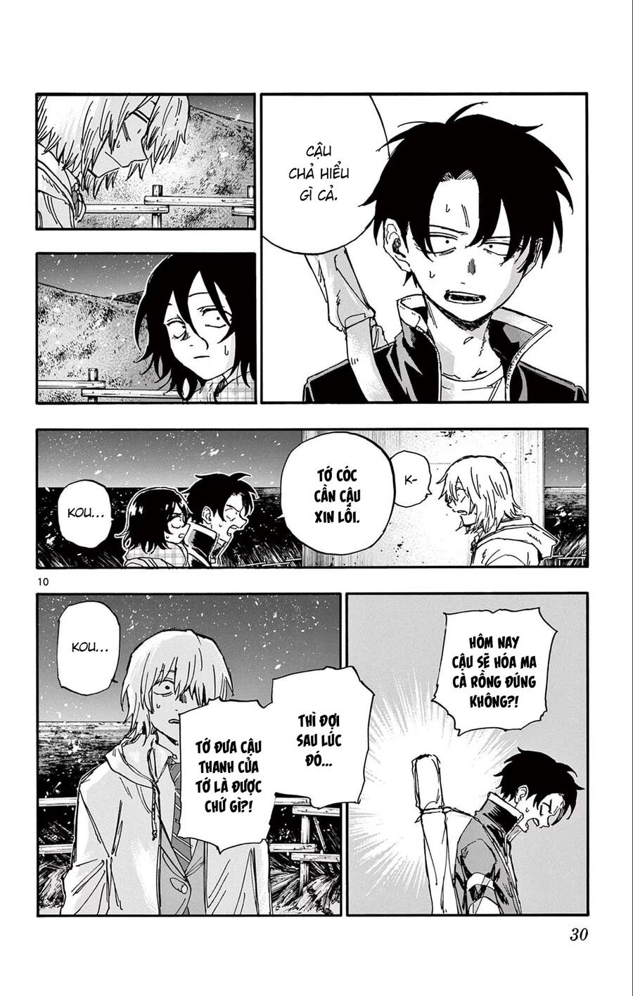 Yofukashi No Uta Chương 161 Ảnh 12