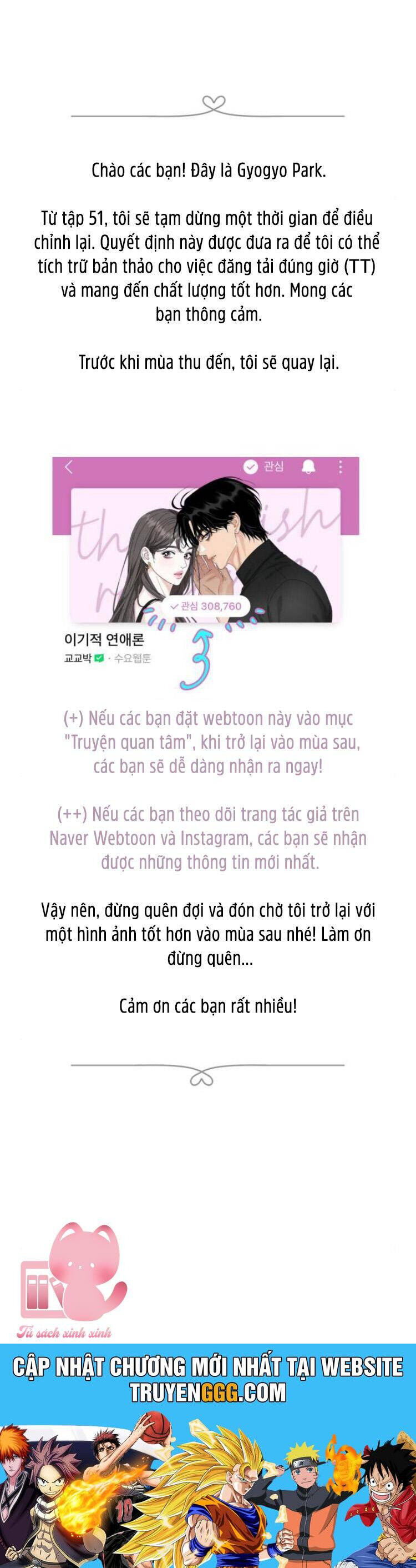 Thuyết Tình Yêu Ích Kỷ Chương 51 Ảnh 58
