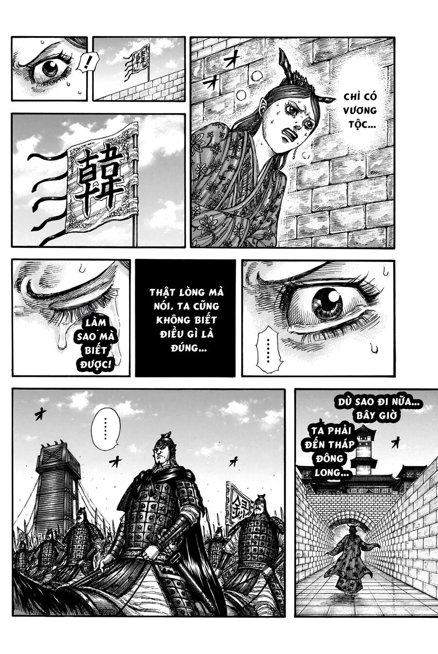 Kingdom - Vương Giả Thiên Hạ Chương 836 Ảnh 20