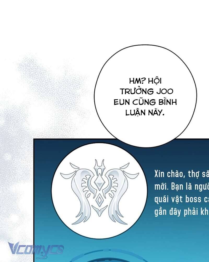 Nhật Ký Từ Chức Cấp S Của Thợ Săn Công Chức Chương 21 Ảnh 30