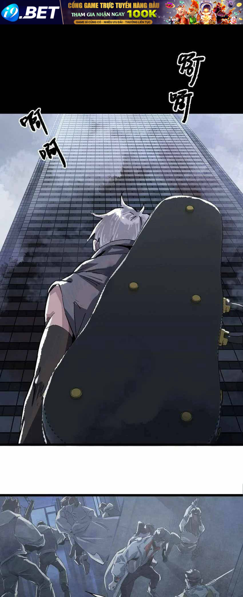 Thi Vương Đại Biến Chương 4 Ảnh 16