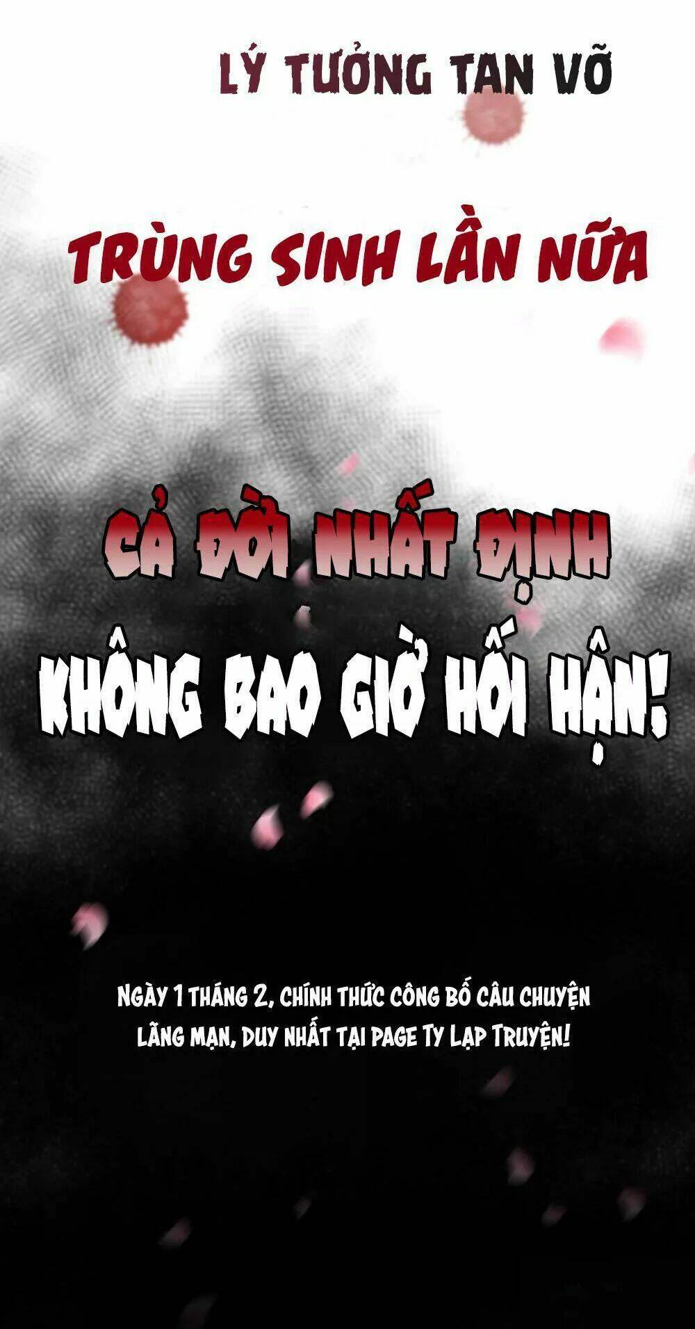 Trời Sinh Một Đôi?! Ta Từ Chối! Chương 0 Ảnh 45
