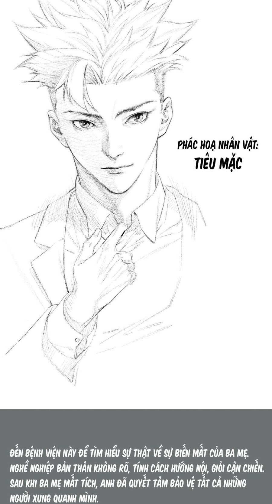 Bệnh Viện Địa Ngục Chương 15 Ảnh 86