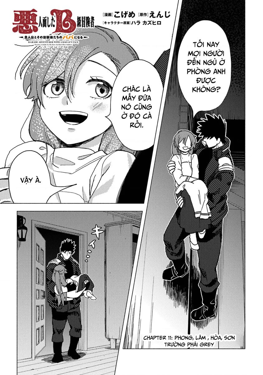 Akuninzura Shita B-Kyuu Boukensha - Shujinkou To Sono Osananajimi-Tachi No Papa Ni Naru Chương 11.1 Ảnh 3