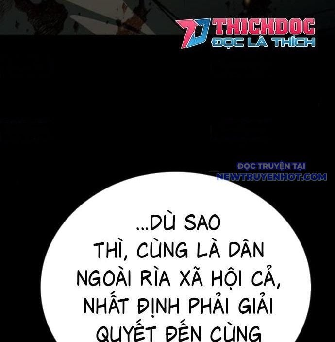 Cửu Long Saroka Chương 19 Ảnh 192