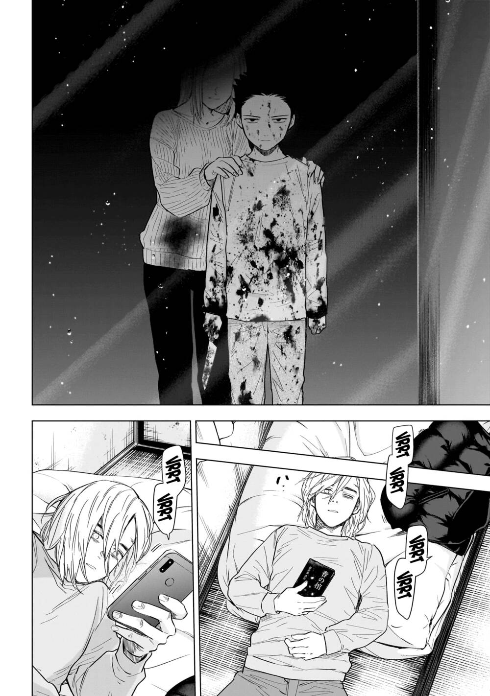 Shounen No Abyss Chương 161 Ảnh 8