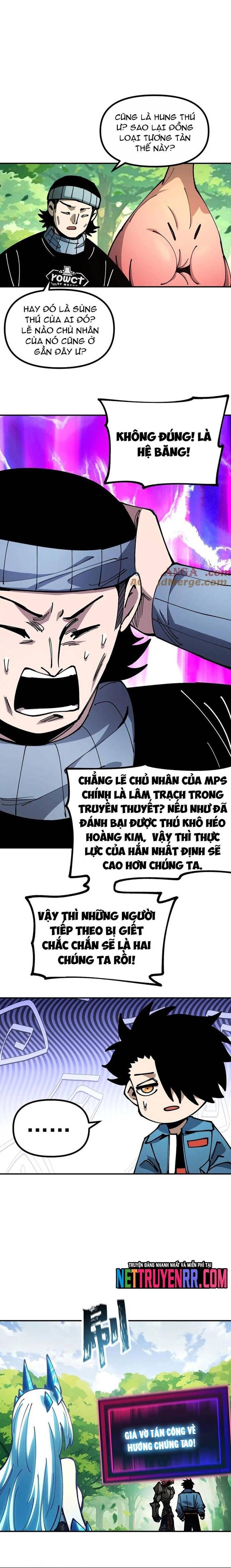 Toàn Cầu Ngự Thú: Ta Có Thể Thấy Lộ Tuyến Tiến Hoá Chương 24 Ảnh 19