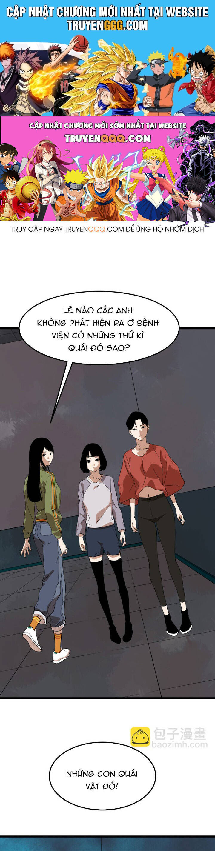 Bệnh Viện Địa Ngục Chương 16 Ảnh 2