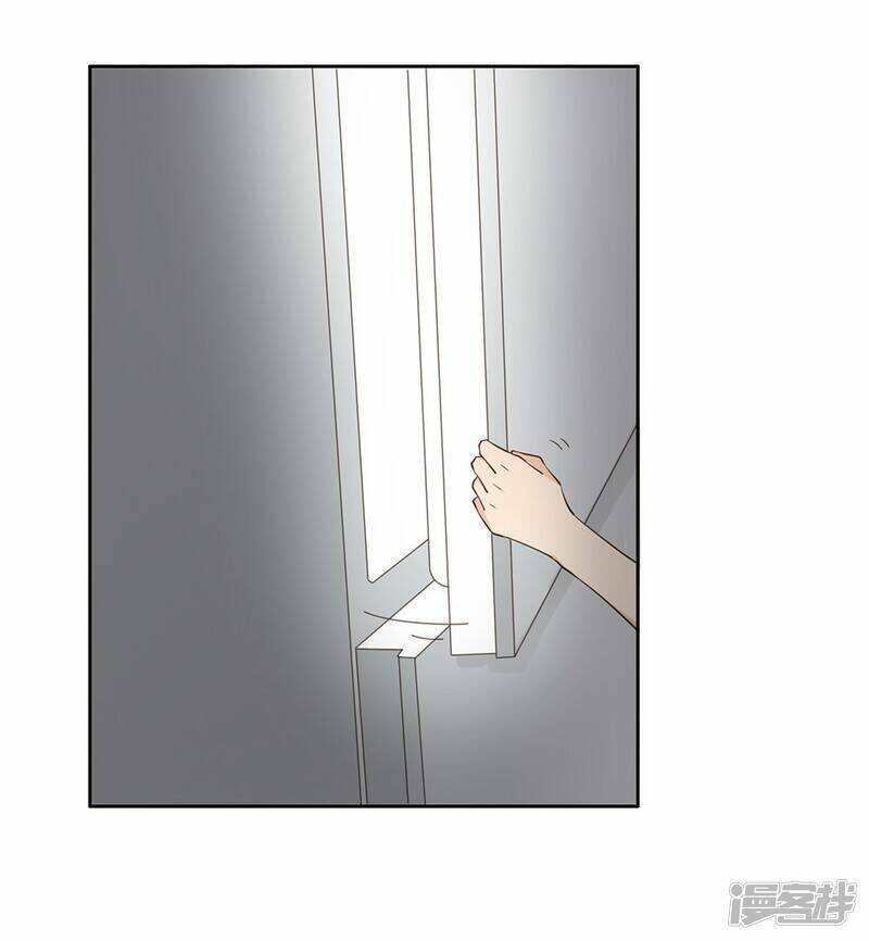 Thúc Thúc, Biệt Bào Chương 34 Ảnh 39