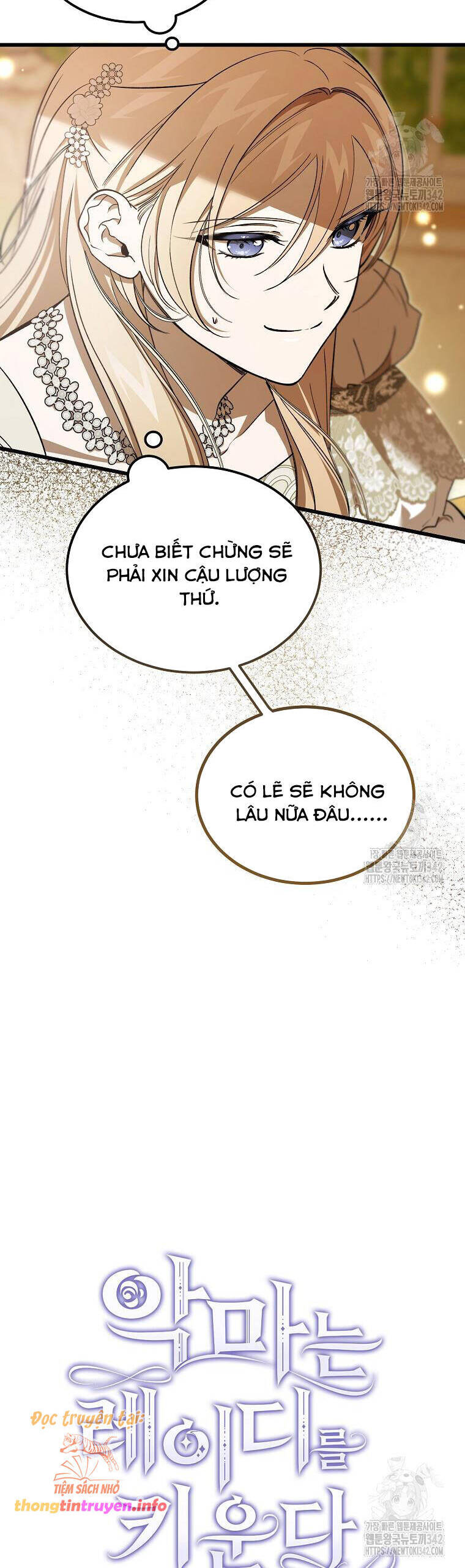Ác Quỷ Nuôi Dưỡng Tiểu Thư Chương 62 Ảnh 14