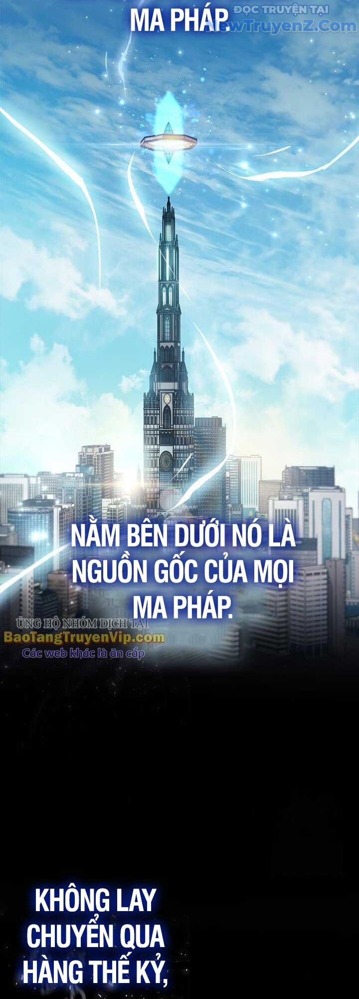 Người Chơi Che Giấu Quá Khứ Chương 66 Ảnh 49