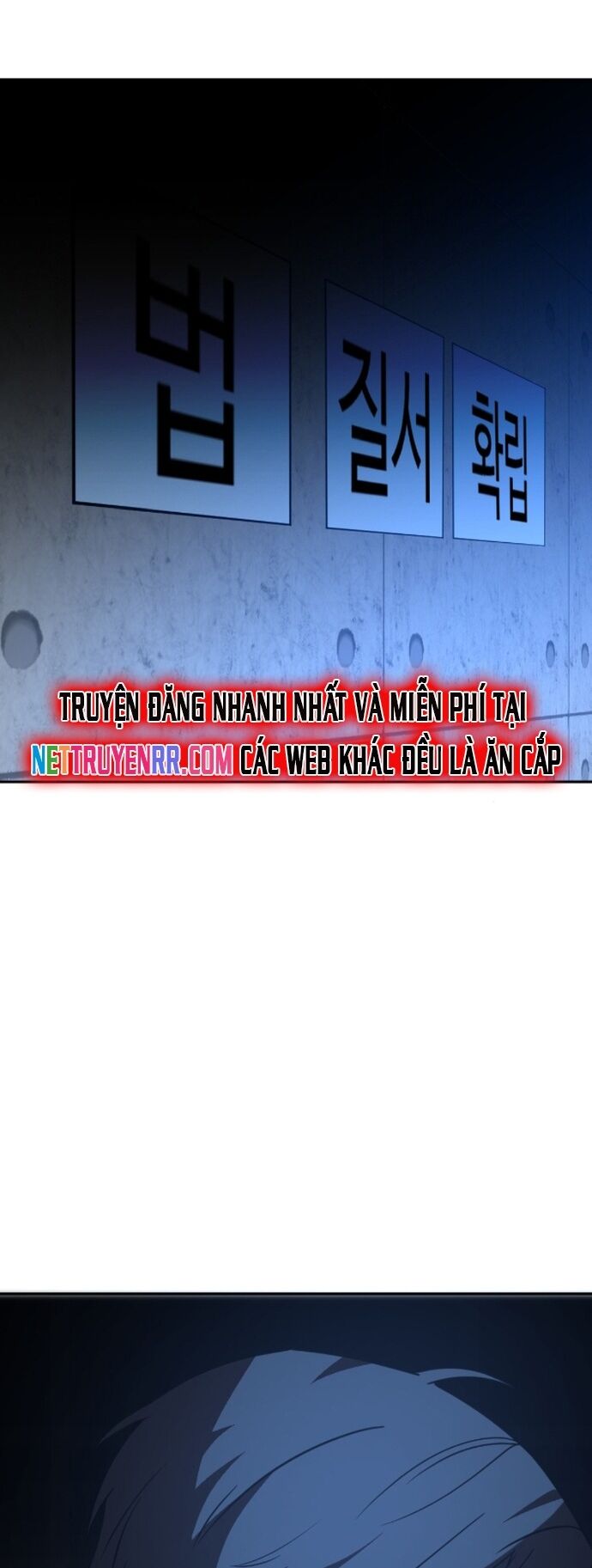 Tử Đấu Chương 28 Ảnh 31